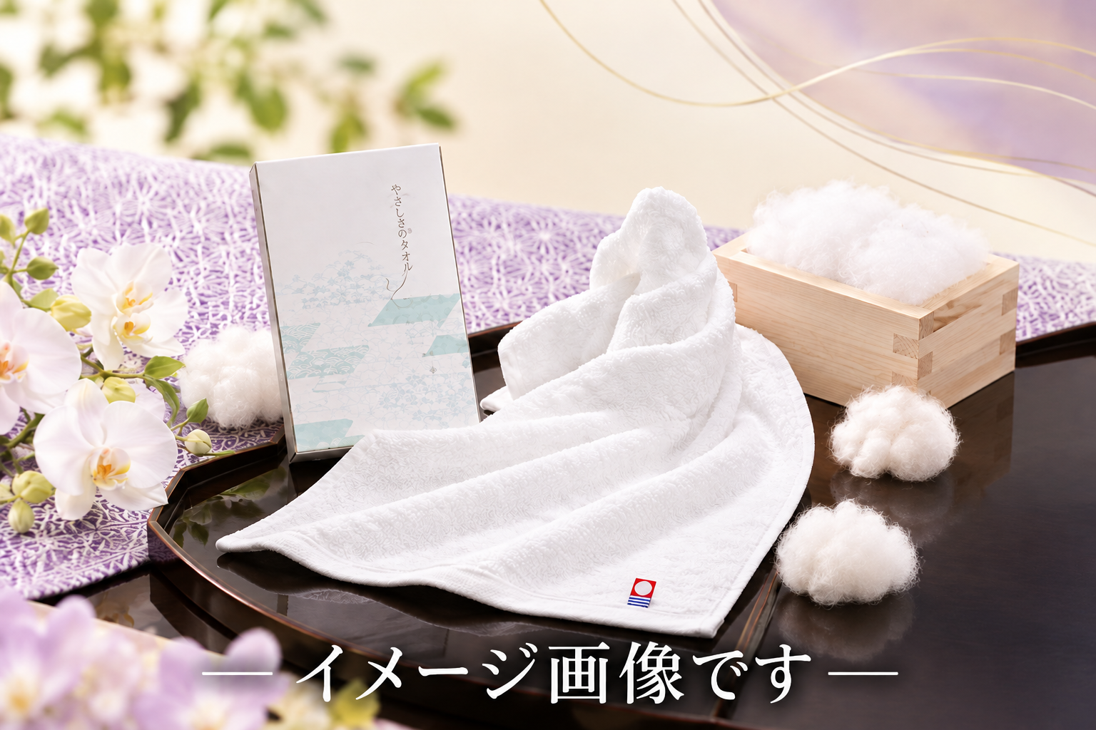 コットンフェイスタオル１P