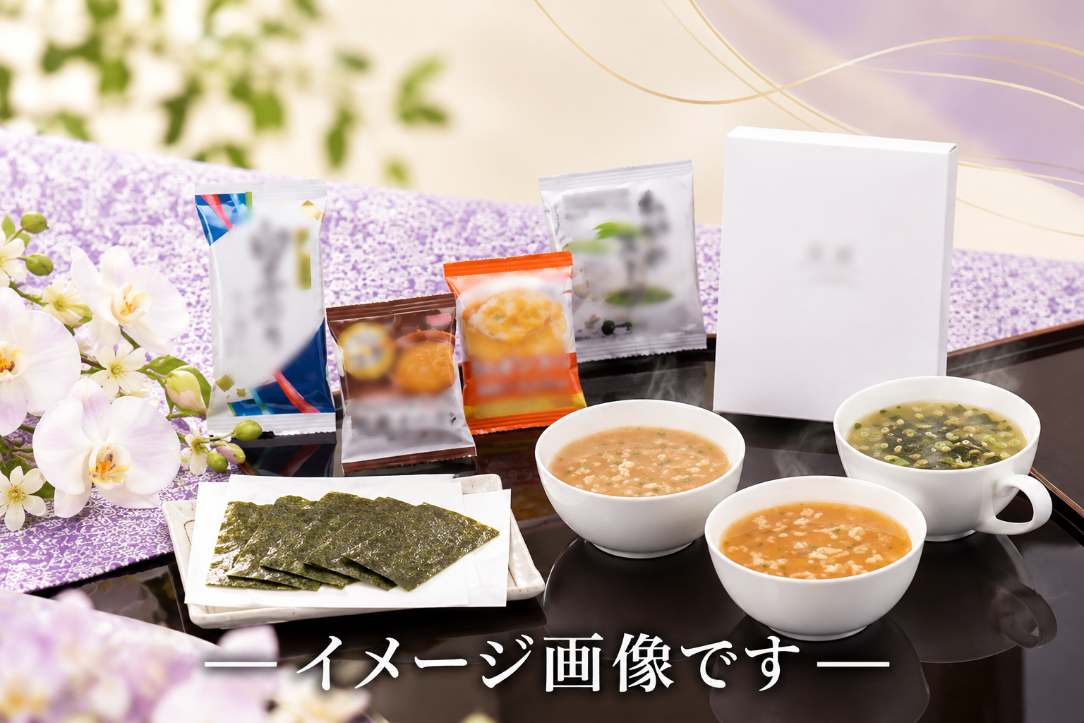 色々食品セット